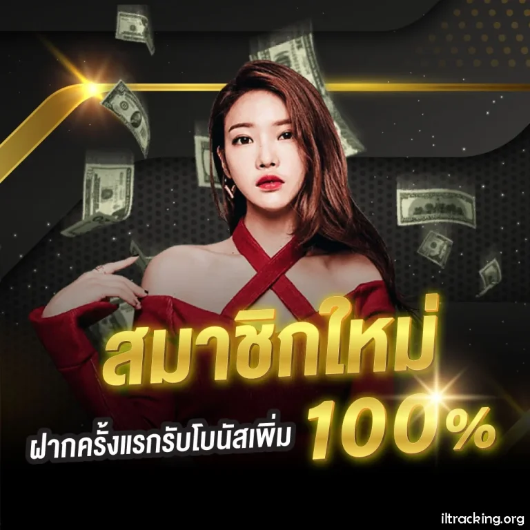 สล็อต pg ฝากถอนไม่มีขั้นต่ําแตกง่าย