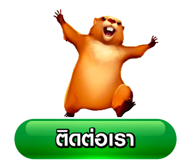 เว็บสล็อตแท้ 100 ฝากถอนไม่มีขั้นต่ํา